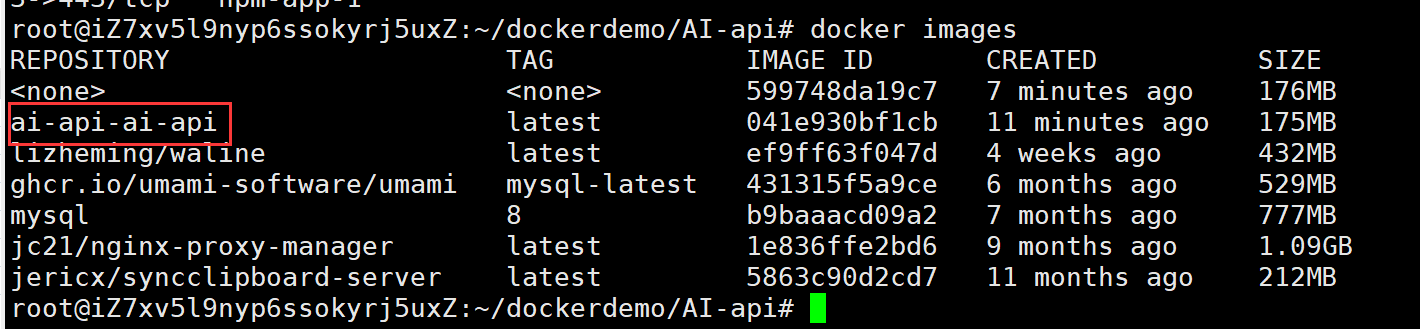 image-20251118144245945
