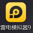 image-20260108160922597