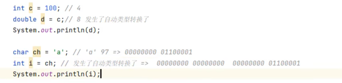image-20241031201535406