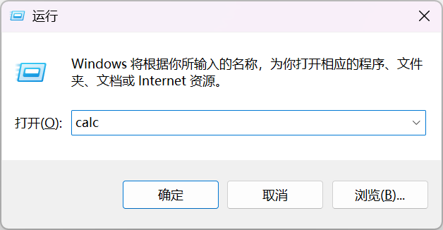 image-20241218172610046